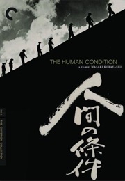 The Human Condition (1961)