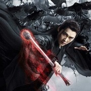 Noble Aspirations 2: The Legend of Chusen 2 (2016)