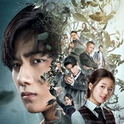 Prodigy Healer (2019)