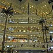 Cevahir Mall
