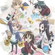 GA: Geijutsuka Art Design Class