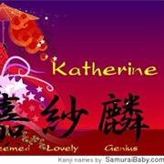 Katherine