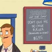 Don't Give Me No Chive - Served With No Chives