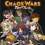 Chaos Wars
