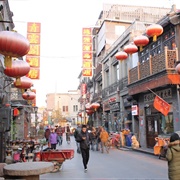 Da Shidai Meishi Food Court, Beijing