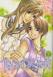 Tenshi Ja Nai 7 (Takaku Shigematsu)