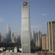 Guangfa Securities Headquarters, Guangzhou