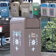 Trash Cans (1955-Present)
