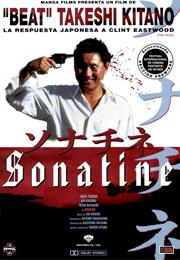 Sonatine (Takeshi Kitano, 1993)