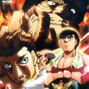 Hajime No Ippo: Champion Road