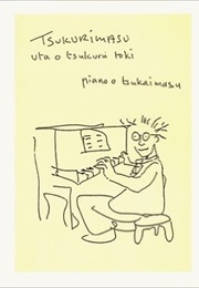 AI: Japan Through John Lennon's Eyes (John Lennon)