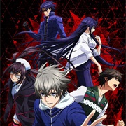 Lord of Vermillion: The Crimson King