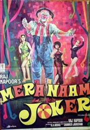 Mera Naam Joker (Raj Kapoor)