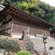 Oldest Shinto Shrine - Ujigami-Jinja, Uji, Japan