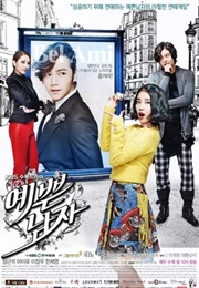 Bel Ami (Korean Drama) (2013)