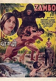 Zambo(The Apeman)/Sher-E-Jungle (1937)