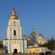 Mykhaylivskiy Cathedral
