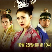 Empress Ki