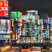 Most Populated Metro Area - Tokyo, Japan