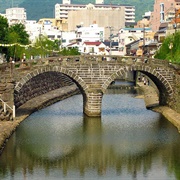 Megane Bridge