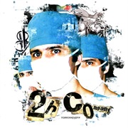 2H Company - Психохирурги