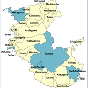 Wakayama Prefecture, Japan