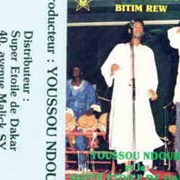 Youssou N'dour Et Le Super Etoile De Dakar - Vol 8: Immigres / Bitim Rew (1984)