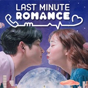 Last Minute Romance