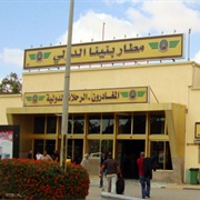 BEN - Benina International Airport (Benghazi)
