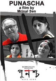 Punascha (1961)