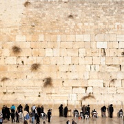 Discover the Wailing Wall