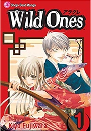 Wild Ones Vol. 1 (Kiyo Fujiwara)