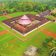 Avittathur Mahadeva Temple