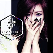 Good-Night Kiss - Jun Hyo Seong