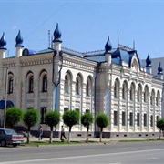 Oral, Kazakhstan