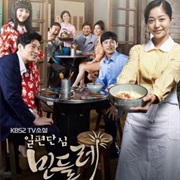 Single-Minded Dandelion