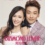 Diamond Lover