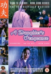 Daughter's Vengeance, a (1970)
