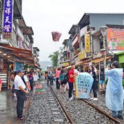 Shifen Old Street