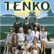 Tenko