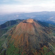 Vesuvio Italia Naples