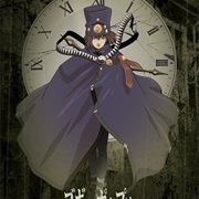 Boogiepop Phantom