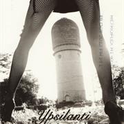 Ypsilanti Water Tower