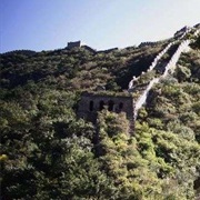 Hidden Great Wall of China