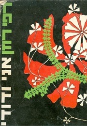 אני ודודי (רפי רוזן)