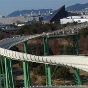 Munich Autobahn (Kobe Portopialand, Japan)