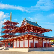 Shitennō-Ji, Osaka