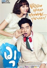 Big (Kdrama) (2012)