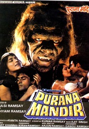 Purana Mandir (1984)