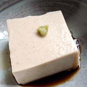 Goma Dofu
